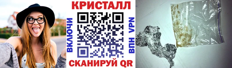Амфетамин 98% Северская