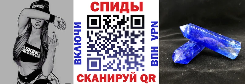 АМФ Premium  наркота  Северская 