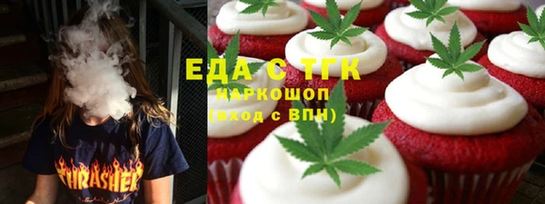 героин Алексеевка