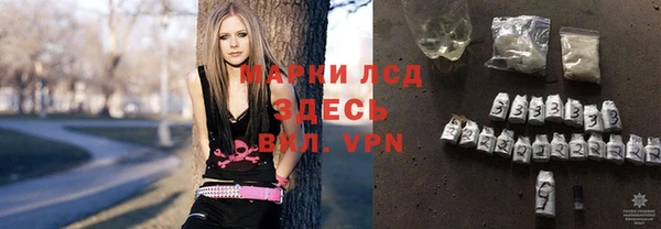 кокаин премиум Абаза