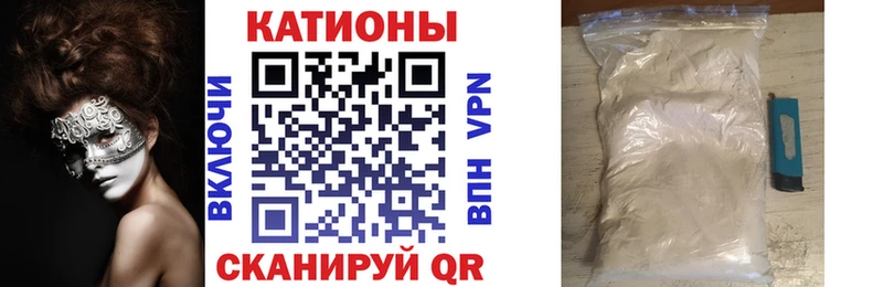 МЕФ 4 MMC  Северская 